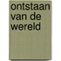 Ontstaan van de wereld