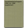 Handelswetenschappen 1990 t/m 1996 supplement by H.D. Boswijk