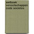Wetboek venootschappen code societes
