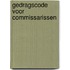 Gedragscode voor commissarissen