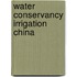 Water conservancy irrigation china