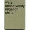 Water conservancy irrigation china door Vermeer