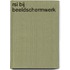 RSI bij beeldschermwerk