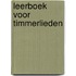 Leerboek voor timmerlieden
