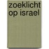 Zoeklicht op israel