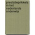 Prestatieprikkels in het Nederlands onderwijs
