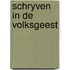 Schryven in de volksgeest