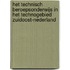 Het technisch beroepsonderwijs in het Technogebied Zuidoost-Nederland