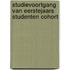 Studievoortgang van eerstejaars studenten cohort
