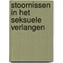 Stoornissen in het seksuele verlangen