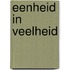 Eenheid in veelheid