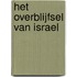 Het overblijfsel van Israel