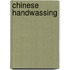 Chinese handwassing