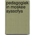 Pedagogiek in moskee Ayasofya