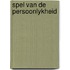 Spel van de persoonlykheid