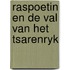 Raspoetin en de val van het tsarenryk
