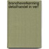 Brancheverkenning detailhandel in verf