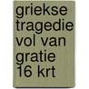 Griekse tragedie vol van gratie 16 krt by Goethem
