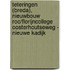Teteringen (Breda), Nieuwbouw ROC/Florijncollege Oosterhoutseweg - Nieuwe Kadijk