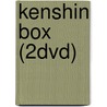 Kenshin Box (2DVD) by K. Furuhashi
