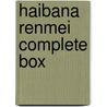 Haibana Renmei Complete Box door T. Tokoro