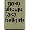 Jigoku Shoujo (Aka Hellgirl) door T. Omori