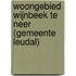 Woongebied Wijnbeek te Neer (gemeente Leudal)