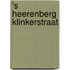 's Heerenberg Klinkerstraat