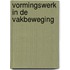 Vormingswerk in de vakbeweging