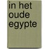 In het oude egypte