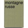 Montagne russe by Eddy Stols