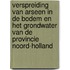 Verspreiding van arseen in de bodem en het grondwater van de provincie Noord-Holland