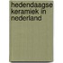 Hedendaagse Keramiek in Nederland