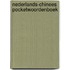 Nederlands-chinees pocketwoordenboek