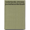 Nederlands-chinees pocketwoordenboek by Eduard Broeks
