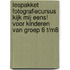 Lespakket fotografiecursus Kijk mij eens! voor kinderen van groep 6 t/m8