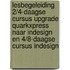 Lesbegeleiding 2/4-daagse cursus upgrade QuarkXPress naar InDesign en 4/8-daagse cursus InDesign