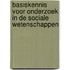 Basiskennis voor onderzoek in de sociale wetenschappen