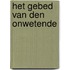 Het gebed van den onwetende