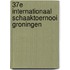 37e Internationaal Schaaktoernooi Groningen
