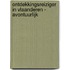 Ontdekkingsreiziger in Vlaanderen - avontuurlijk