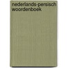 Nederlands-Persisch woordenboek door M. Zarrinkelk