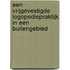 Een vrijgevestigde logopediepraktijk in een buitengebied