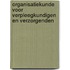 Organisatiekunde voor verpleegkundigen en verzorgenden