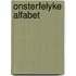 Onsterfelyke alfabet