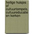 Heilige huisjes of cultuurtempels, cultuureducatie en kerken