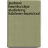 Jaarboek Heemkundige Studiekring Halsteren-Lepelstraat