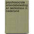 Psychosociale arbeidsbelasting en werkstress in Nederland
