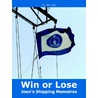 Win or Lose door P.N. Joon