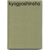 Kyogyoshinsho door Shinran Shonin